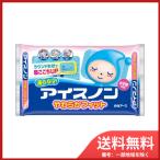 【送料無料】白元アース アイスノン やわらかフィット 1個入