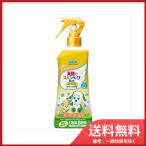 フマキラー 天使のスキンベープミスト プレミアム ベビーソープの香り ワンワンとうーたん 200mL 送料無料