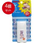 4個まとめ買い  ピジョン UVベビーミルク ウォータープルーフ SPF50+PA+++ 20g メール便送料無料 × 4個セット