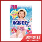 ム−ニ−水あそびパンツ女の子用L3枚 送料無料