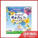  Uni * очарование очарование nap. вода ..fi длинный PL без ароматизации 52 листов бесплатная доставка 