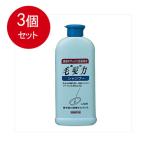 3個まとめ買い 薬用毛髪力 シャンプー 200ml(医薬部外品)送料無料 × 3個セット