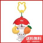 3862 ぺちゃウサギ おさんぽメリー 送料無料