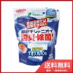 【送料無料】ニトムズ デオラフレッシュ 顆粒タイプ ジッパー付 お得用 60回分 360g