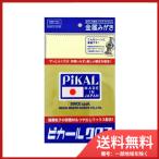 日本磨料工業 ピカールクロス1枚　メール便送料無料