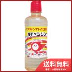 ta плесень si химия Haku gold Кайро указание NT Кайро для Ben Gin 500mL бесплатная доставка 