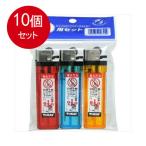 10個まとめ買い 東海  　CR　ML−17　3