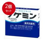 【2個まとめ買い】フケミンソフトA　5本メール便送料無料 ×2個セット