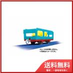 ＫＦ−１０　トミカ搭載貨車 送料無料