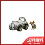 タカラトミーパウ・パトロール ベーシックビークル(フィギュア付き) トラッカー ジャングルクルーザー 送料無料