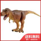アニア AL-01 ティラノサウルス 送料無料