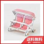 エポック社 カ−２１４　ふたり乗りベビーカー　送料無料