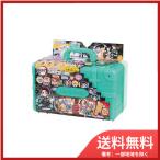 エポック社AQ−092 AQ-S92 アクアビーズ 鬼滅の刃 全集中! DXトランク 送料無料