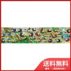 24-126 ステップパノラマパズル きかんしゃトーマス せんろをつなげて3 メール便送料無料