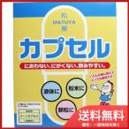  сосна магазин сосна магазин еда для кукуруза Capsule < растения .> 1 номер бесплатная доставка 