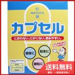  сосна магазин сосна магазин еда для кукуруза Capsule < растения .> 2 номер бесплатная доставка 