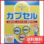  сосна магазин MP Capsule растения . Capsule 1 номер 1000 штук бесплатная доставка 