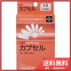  сосна магазин HF Capsule 3 номер 100 штук почтовая доставка бесплатная доставка 