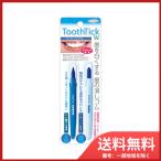  Tokyo план распродажа палец на ноге палочка двойной зуб. ластик 2 шт. входит почтовая доставка бесплатная доставка 