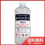 to-yakA Ben Gin 500mL бесплатная доставка 