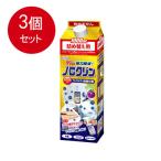 3個まとめ買い ノロクリン　共通詰替用　1000ＭＬ送料無料 × 3個セット