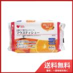  oo saki medical полость рта уход для влажный сиденье мышь ti колодка orange способ тест 60 листов входит бесплатная доставка 