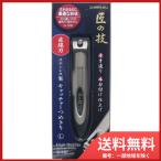  зеленый bell Takumi. . из нержавеющей стали catcher .... прямой линия лезвие L G-1030 почтовая доставка бесплатная доставка 