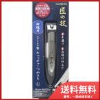  зеленый bell Takumi. . из нержавеющей стали catcher .... искривление линия лезвие L G-1031 почтовая доставка бесплатная доставка 