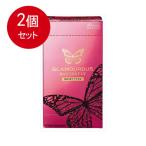 2 шт массовая закупка jeksg лама las бабочка мокрый 1000 12 штук входит темно синий купол почтовая доставка бесплатная доставка ×2 шт. комплект 