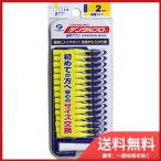  зубной Pro зубной Pro зуб промежуток щетка I знак type первоклассный модель размер 2(SS) 15 шт. входит почтовая доставка бесплатная доставка 