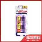  зубной Pro зубной Pro зуб промежуток щетка I знак type очень толстый модель размер 6(LL) 15 шт. входит почтовая доставка бесплатная доставка 