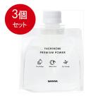 3個まとめ買い ヤシノミ洗剤　プレミアムパワー　付替用　240M　送料無料 ×3個セット