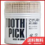 大黒工業 こけし楊枝 �