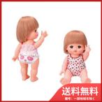 メルちゃんのしたぎ 　送料無料