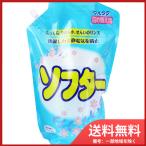 【送料無料】マルフクケミファ マルフク ソフター フローラルフルーティーの香り 詰替用 2000mL