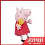 Peppa Pig　なかよしフレンズ　ぬいぐるみ　ペッパピッグ 送料無料