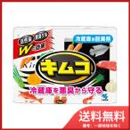 小林製薬 キムコ レギ�