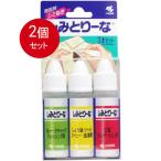 2個まとめ買い しみとりーな 3本セット メール便送料無料 × 2個セット