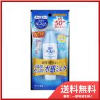 ロート製薬スキンアクアスーパーＭミルク４０ＭＬ メール便送料無料