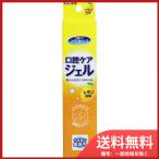  река книга@ промышленность мышь чистый полость рта уход гель лимон способ тест 40g входить почтовая доставка бесплатная доставка 