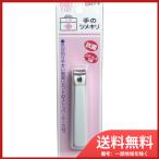  белый 10 знак белый 10 знак Family уход рука. ушко сверло почтовая доставка бесплатная доставка 