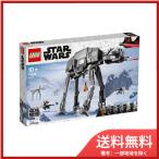 AT-AT 送料無料