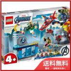 76152 アベンジャーズ 怒れるロキ 送料無料