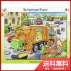 ブリオジャパン 06346 ゴミ収集車（35ピース）　送料無料