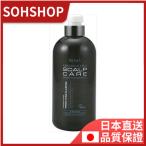 熊野油脂ビューア薬用スカルプケアＲＳ７００ＭＬ 送料無料