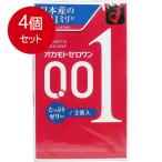 【4個まとめ買い】 オカモトゼロワン 0.01ミリ コンドーム たっぷりゼリー 3個入  メール便送料無料 × 4個セット