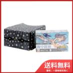 ライブエンタープライズ ZH-HCT-0103 ハコトリップ 海中探検(１眼タイプ)　送料無料