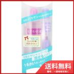 太陽のアロエ社 ヒアルロン酸 80ml メール便送料無料