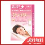 obji.-gs Lee нос .. лента 14 листов почтовая доставка бесплатная доставка 