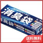 ハウスホールドジャパンＡＳ０５消臭袋Ｍサイズ１００枚 送料無料